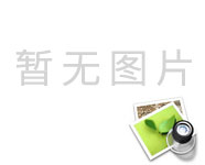新網(wǎng)站正式上線