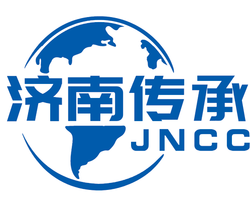 熱烈慶祝公司網(wǎng)站改版成功！